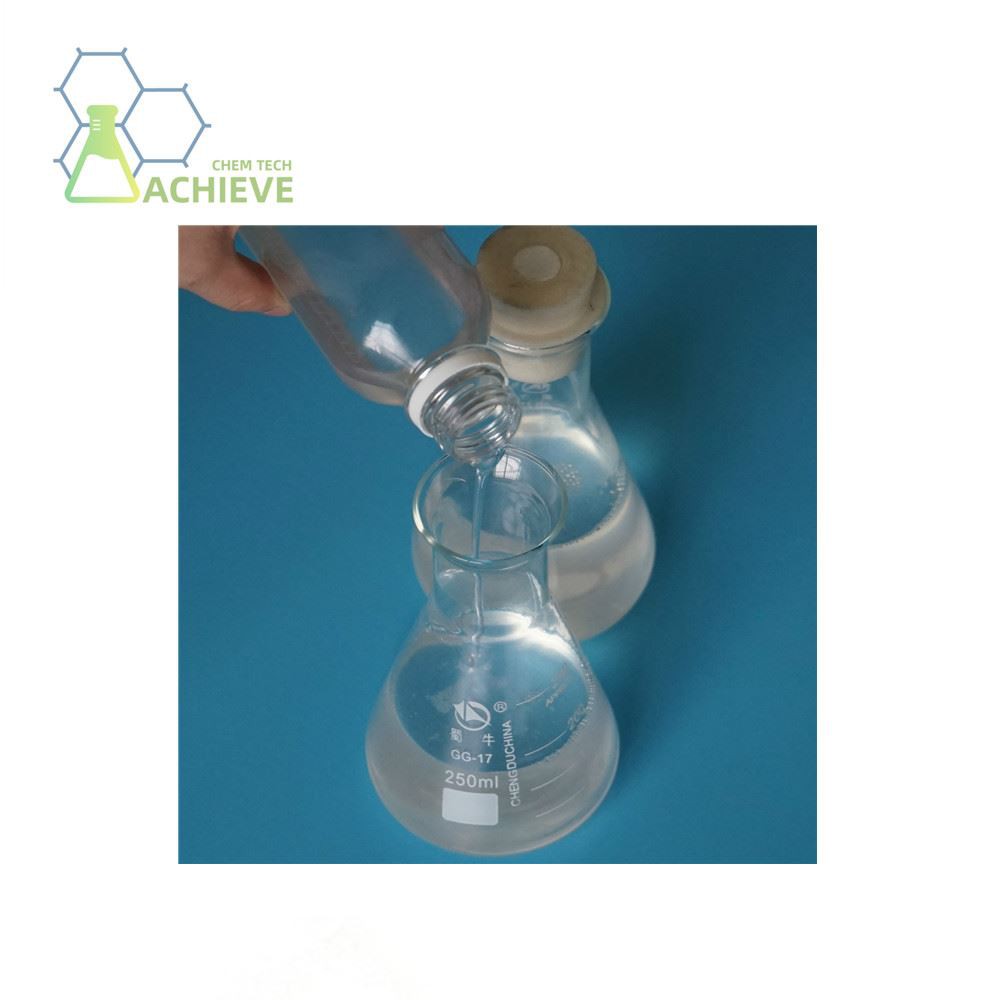 N, N,N'-Trimethylethylenediamine CAS 142-25-6