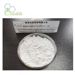 L-Púdar Carnitine Fumarate CAS 90471-79-7