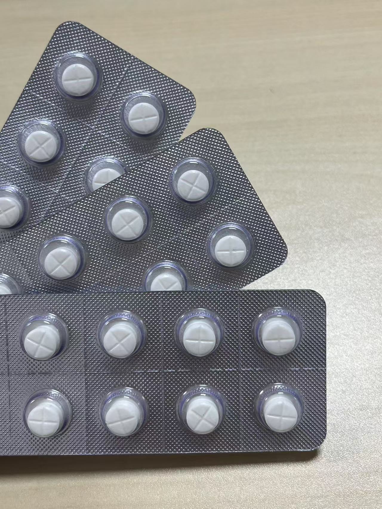 GS-441524 tablets | Shaanxi Bloom Tech GS-441524 tablets | Shaanxi Bloom Tech